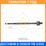 ���� ������� | ����� ����/��� | Sufix / SD1134 �������� 12 ��� SD1134 ����