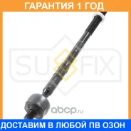 ���� ������� ����� ������� LCV Sufix / SD1140 �������� 12 ��� SD1140 ����