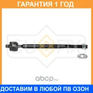 ���� ������� | ����� ����/��� | Sufix / SD1167 �������� 12 ��� SD1167 ����