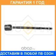 ���� ������� | ����� ����/��� | Sufix / SD1179 �������� 12 ��� SD1179 ����