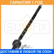 ���� ������� | ����� ����/��� | Sufix / SD1277 �������� 12 ��� SD1277 ����