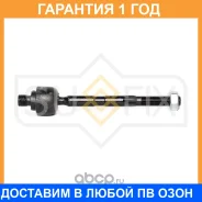 ������� ���� L Sufix / SD1333 �������� 12 ��� SD1333 ����