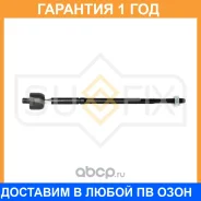 ���� ������� | ����� ����/��� | Sufix / SD1381 �������� 12 ��� SD1381 ����