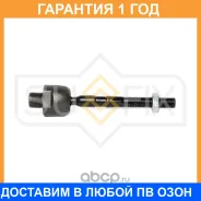 ���� ������� | ����� ����/��� | Sufix / SD1410 �������� 12 ��� SD1410 ����
