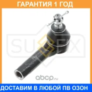 ���������� ������� ���� | ����� ����/��� | Sufix / SE1027 �������� 12 ��� SE1027 ����