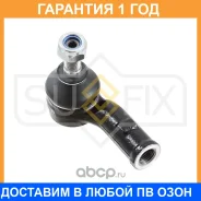 ���������� ������� ���� ����� ���� Sufix / SE1024 �������� 12 ��� SE1024 ����
