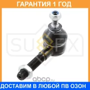 ������� ���������� L/R Sufix / SE1025 �������� 12 ��� SE1025 ����
