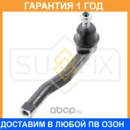 ������� ���������� L Sufix / SE1039 �������� 12 ��� SE1039 ����