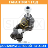 ������� ���������� ������� L Sufix / SE1021 �������� 12 ��� SE1021 ����