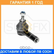 ���������� ������� ���� | ����� ����/��� | Sufix / SE1293 �������� 12 ��� SE1293 ����