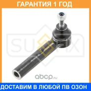 ���������� ������� ���� | ����� ����/��� | Sufix / SE1378 �������� 12 ��� SE1378 ����