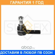 ���������� ������� ���� | ����� ���� | Sufix / SE1550 �������� 12 ��� SE1550 ����
