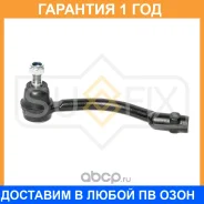 ���������� ������� ���� | ����� ��� | Sufix / SE1719 �������� 12 ��� SE1719 ����