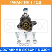 ����, ������ SG-1150 ����� ������� | ����� ���� | Sufix / SG1028 �������� 12 ��� SG1028 ����