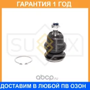������� ����� ������� L/R Sufix / SG1046 �������� 12 ��� SG1046 ����