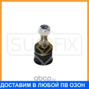������� ����� ������������� L/R Sufix / SG1297 SG1297 ����