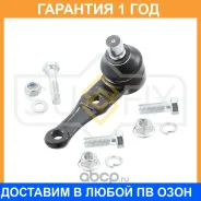 ����� ������� ����� ������� Sufix / SG1392 �������� 12 ��� SG1392 ����