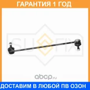 ������ ������������� | ����� ����/��� | Sufix / SJ1027 �������� 12 ��� SJ1027 ����
