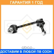 ������ ������������� ������ L Sufix / SJ1210 �������� 12 ��� SJ1210 ����