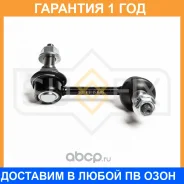 ������ ������������� ������ L Sufix / SJ1318 �������� 12 ��� SJ1318 ����