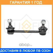 ������ ������������� | ��� ��� | Sufix / SJ1364 �������� 12 ��� SJ1364 ����