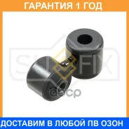 ������ ������������� �������� L/R Sufix / SJ1640 �������� 12 ��� SJ1640 ����