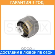 ����������� Sufix / SL1034 �������� 12 ��� SL1034 ����