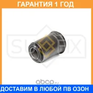 ����������� Sufix / SL1650 �������� 12 ��� SL1650 ����