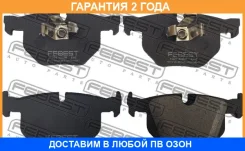 ������� ��������� ������ Febest / 1901E92R �������� 24 ��� 1901E92R ����