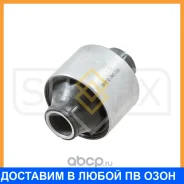����������� Sufix / SL1942 SL1942 ����