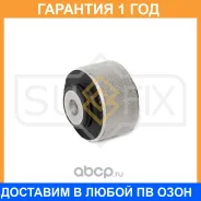 ����������� Sufix / SL1929 �������� 12 ��� SL1929 ����