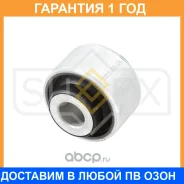 ����������� Sufix / SL2026 �������� 12 ��� SL2026 ����