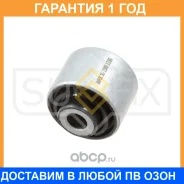 ����������� Sufix / SL2300 �������� 12 ��� SL2300 ����