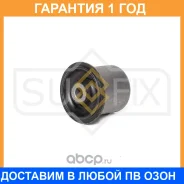 ����������� Sufix / SL2243 �������� 12 ��� SL2243 ����