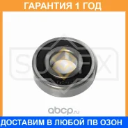 ��������� ������� ������ ��� ������� Sufix / SM1429 �������� 12 ��� SM1429 ����