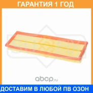 ������ ��������� Sufix / SO1153 �������� 12 ��� SO1153 ����
