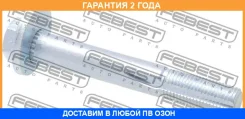 ���� � ������������ Febest / 1929001 �������� 24 ��� 1929001 ����