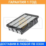 ������ ��������� Sufix / SO1263 �������� 12 ��� SO1263 ����