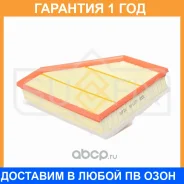 ������ ��������� Sufix / SO1377 �������� 12 ��� SO1377 ����