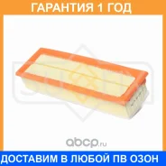 ������ ��������� Sufix / SO1491 �������� 12 ��� SO1491 ����