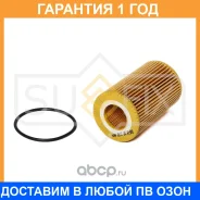 ������ �������� Sufix / SP1137 �������� 12 ��� SP1137 ����