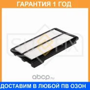 ������ ��������� Sufix / SO1524 �������� 12 ��� SO1524 ����