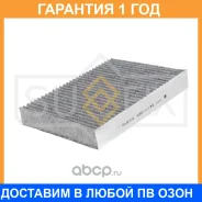 ������ �������� �������� Sufix / SSC1132 �������� 12 ��� SSC1132 ����