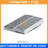 ������ �������� �������� (�������� 2 ��. ) Sufix / SSC1203 �������� 12 ��� SSC1203 ����