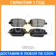������� ��������� ������ Sufix / SX1133 �������� 12 ��� SX1133 ����