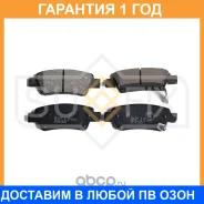 ������� ��������� ������ Sufix / SX1175 �������� 12 ��� SX1175 ����