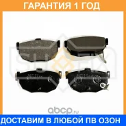 ������� ��������� �������� | ��� ����/��� | Sufix / SX1186 �������� 12 ��� SX1186 ����