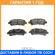 ������� ��������� ������ Sufix / SX1149 �������� 12 ��� SX1149 ����