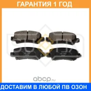 ������� ��������� ������ Sufix / SX1467 �������� 12 ��� SX1467 ����
