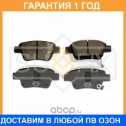 ������� ��������� ������ Sufix / SX1734 �������� 12 ��� SX1734 ����